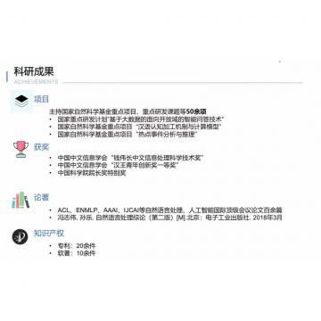 操操操操操操操操操操操操逼逼逼逼逼逼逼逼逼逼